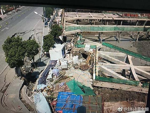 7月12日，杭州蕭山所前鎮(zhèn)“碧桂園·前宸府”在建工地發(fā)生基坑坍塌，進而引發(fā)路面塌陷和水管爆裂。